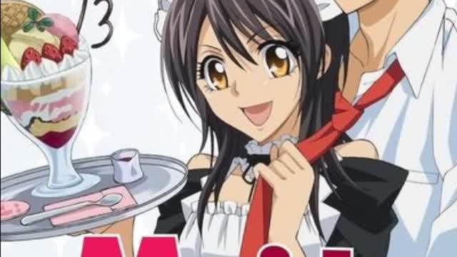 Kaichou Wa Maid Sama Episode 5 Animax Dub