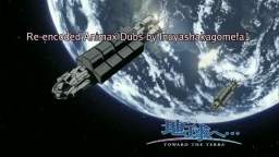 Toward The Terra Episode 1 Animax Dub