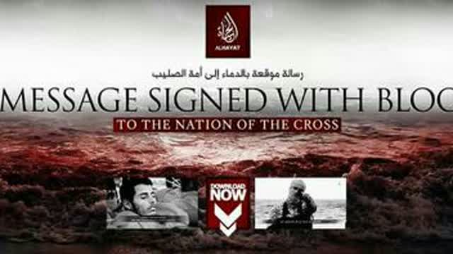 A Message Signed With Blood To The Nation of The Cross