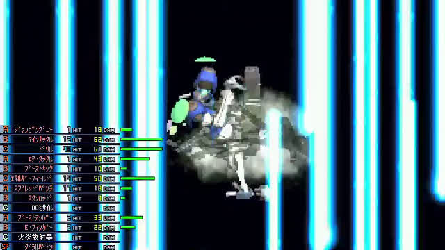 Baldr Force EXE グラルパトン (Gral Patton) Combo