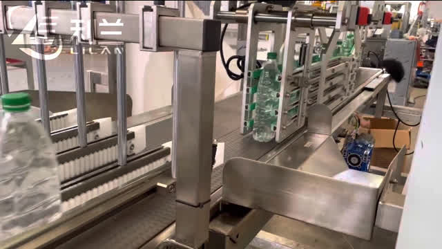 What does a case packer do? #casepacker #robot