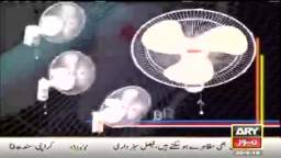 ARY News Adverts (2014)