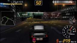 wangan midnight portable