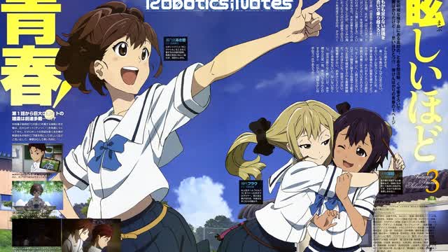 Robotics Notes Episode 2 - Because of Dreams, Hopes and Passion (Funimation English Dub + Bluray)