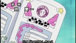 Ojamajo Doremi Sharp OP "Ojamajo wa Koko ni iru" + ED "Koe wo Kikasete" 【Anime】