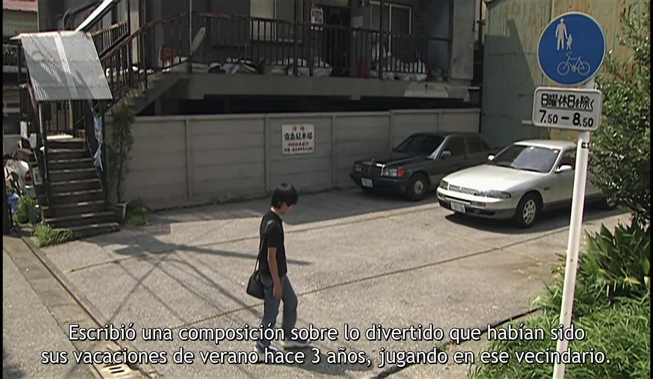 Kamen Rider Kuuga Episodio 25: Errabundo