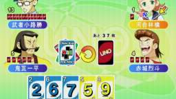 【#6】UNO PS2 - Rounds 15, 16, & 17