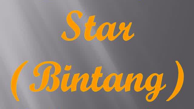 Spam (Bom) Star (Bintang) Rekomendasi Facebook