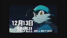 Klonoa Heroes Legendary Star Medal Japanese Commercial