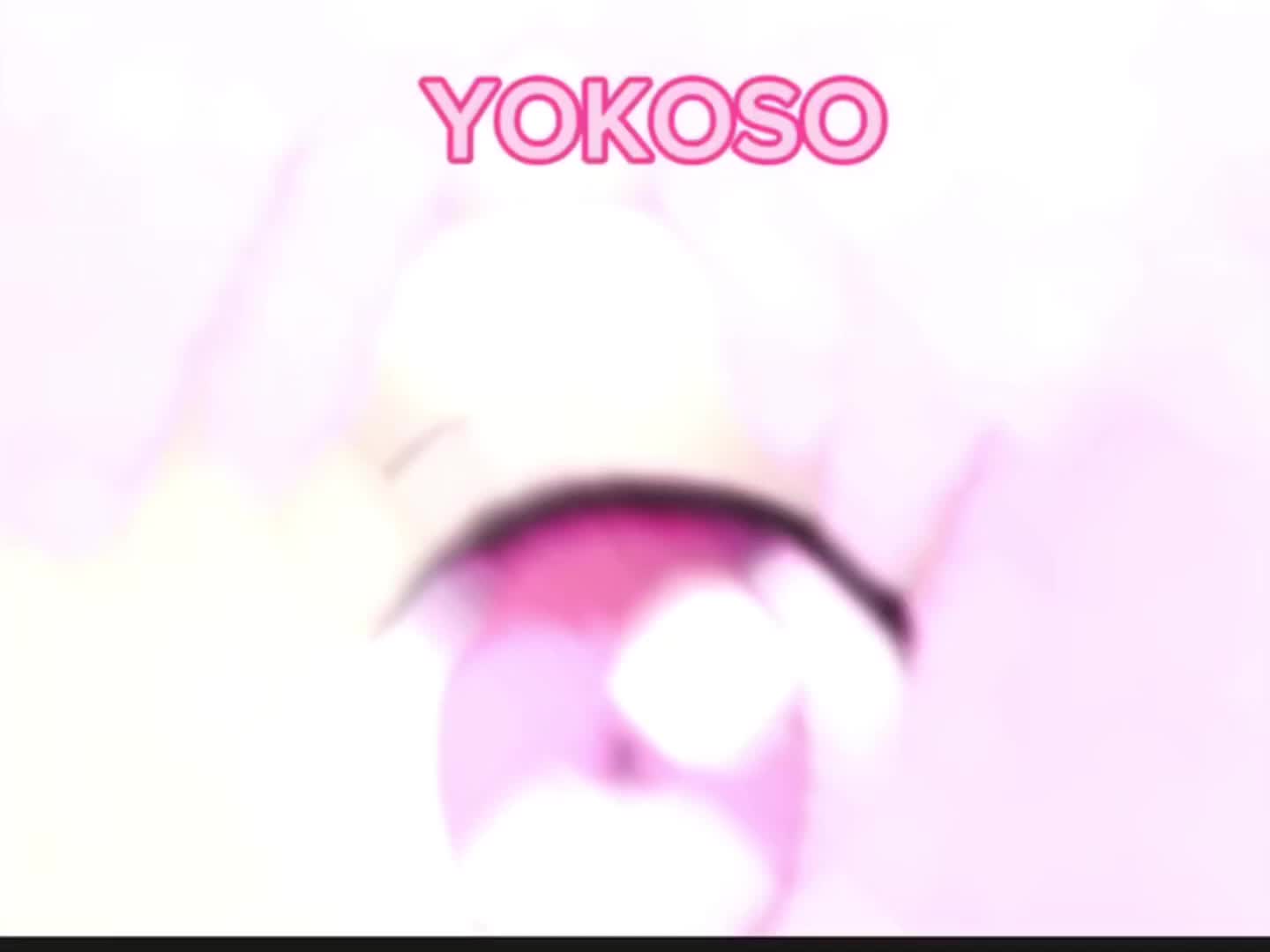 yokosokirakiradokidokimochimochipuyopuyowakuwakuwashoi