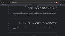 Quran reading (2#) (surah al-baqarah) second chapter of quran part 1