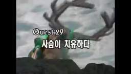 Gaoranger Episode 28 Korean Dub