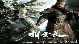 The Lost Bladesman (2011) Donnie Yen Killcount