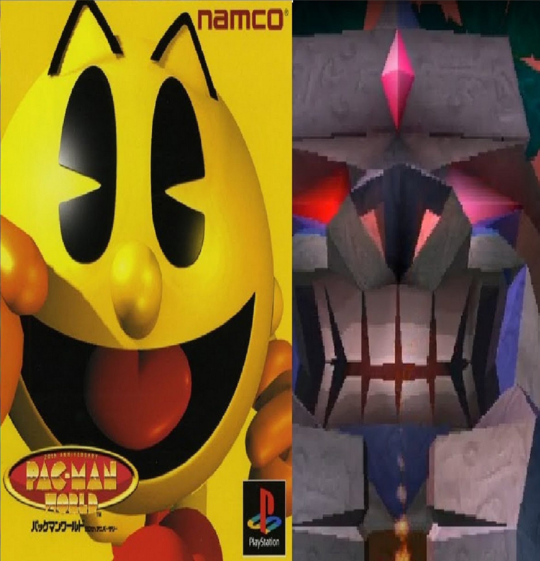 Pac-Man World - Anubis Rex Is Easier in JP Version No Death x2+A Failed Attempt